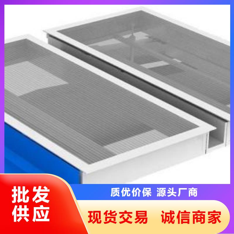 通风气楼厂家视频-通风气楼厂家|乌兰察布市|通辽|乌海|赤峰|鄂尔多斯|呼和浩特|呼伦贝尔