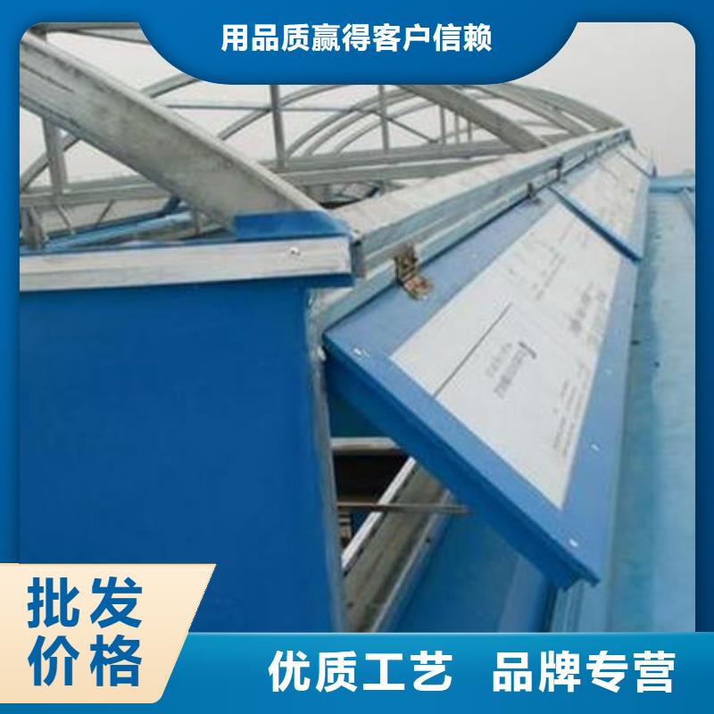 通风气楼厂家-视频-贵州省黔西南市通风气楼通风气楼厂家可服务区域晴隆|兴仁|铜仁|遵义|六盘水|毕节|黔南|安顺|黔东南等
