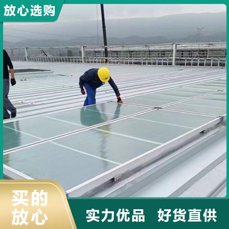 10D型薄型通风天窗厂家，定制