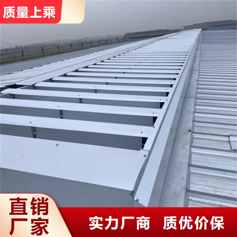 有现货的TC5B-4530n启闭式通风天窗批发商