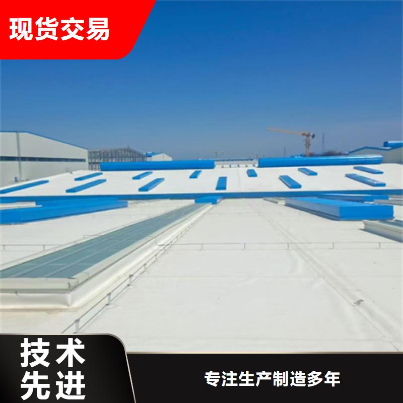 定做2型通风天窗的基地