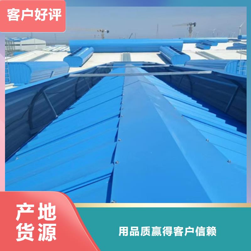 TC3A-2530n开敞式通风天窗10年生产厂家