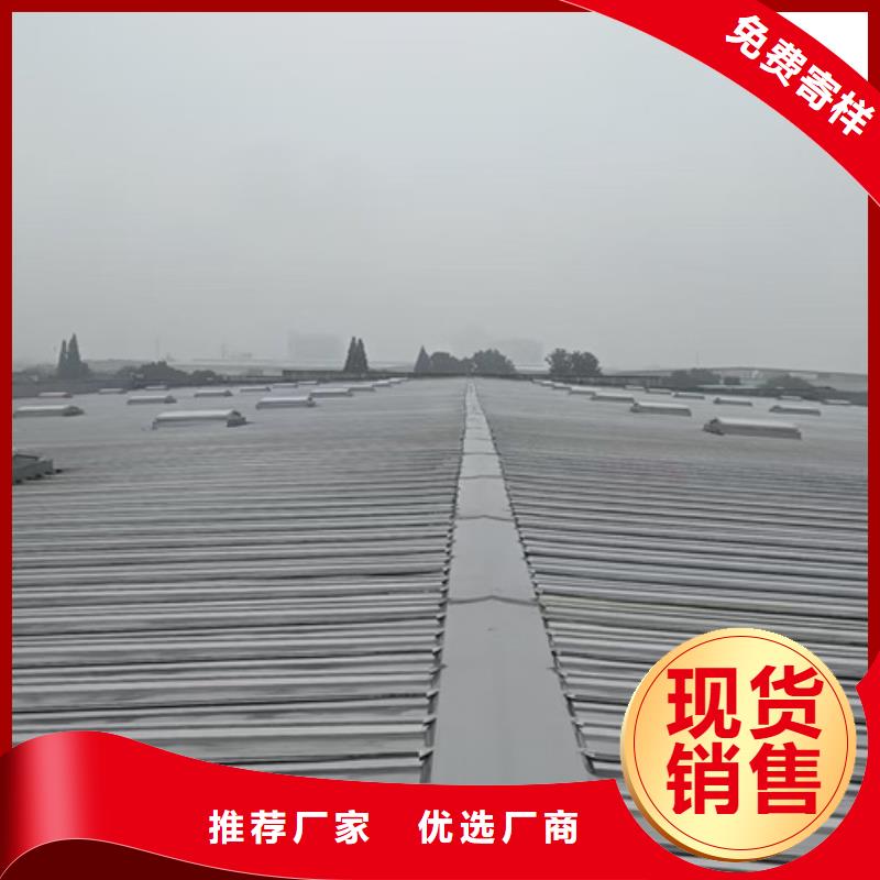 【图】TC2A-2040n开敞式通风天窗生产厂家