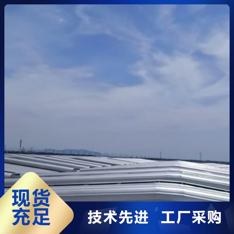 TC2B-3030n启闭式通风天窗_TC2B-3030n启闭式通风天窗公司