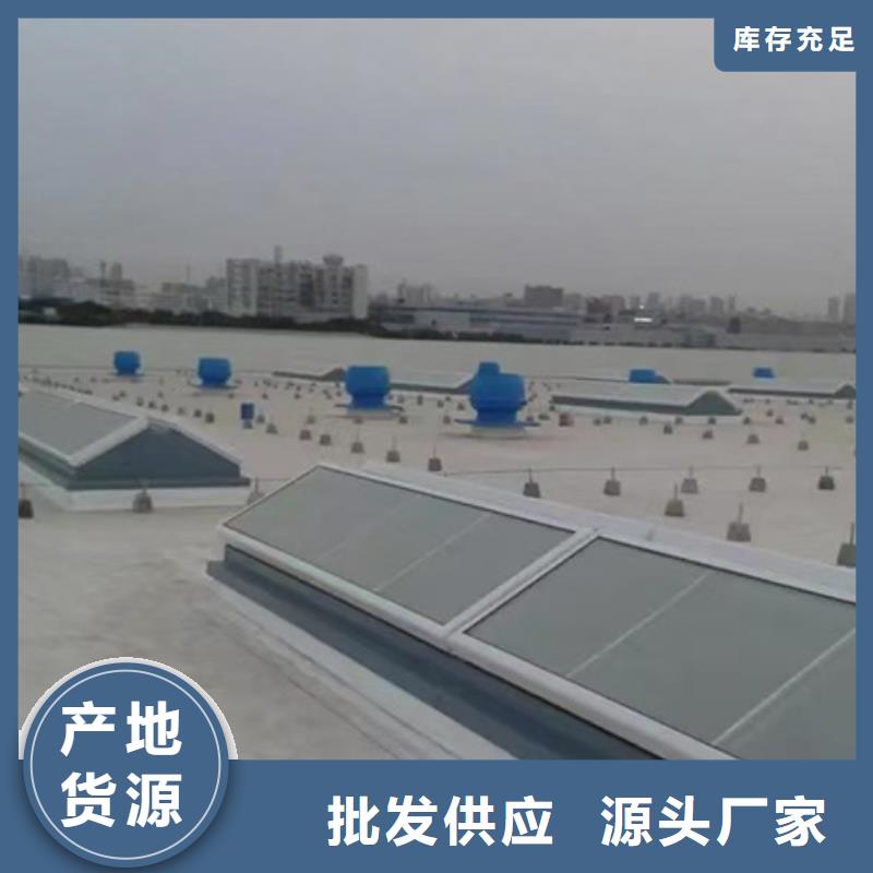 TC2A-2530n开敞式通风天窗厂家直发