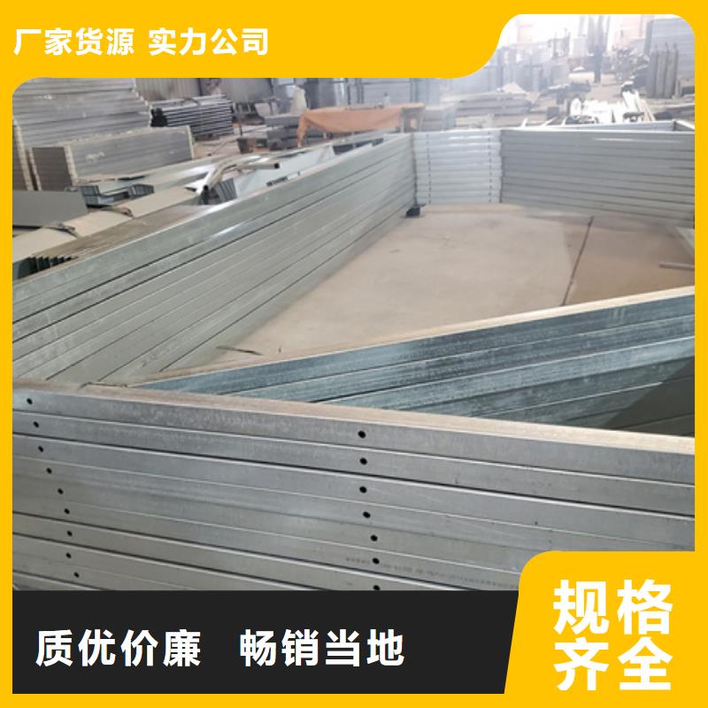 支持定制的TC2B-2040n启闭式通风天窗经销商