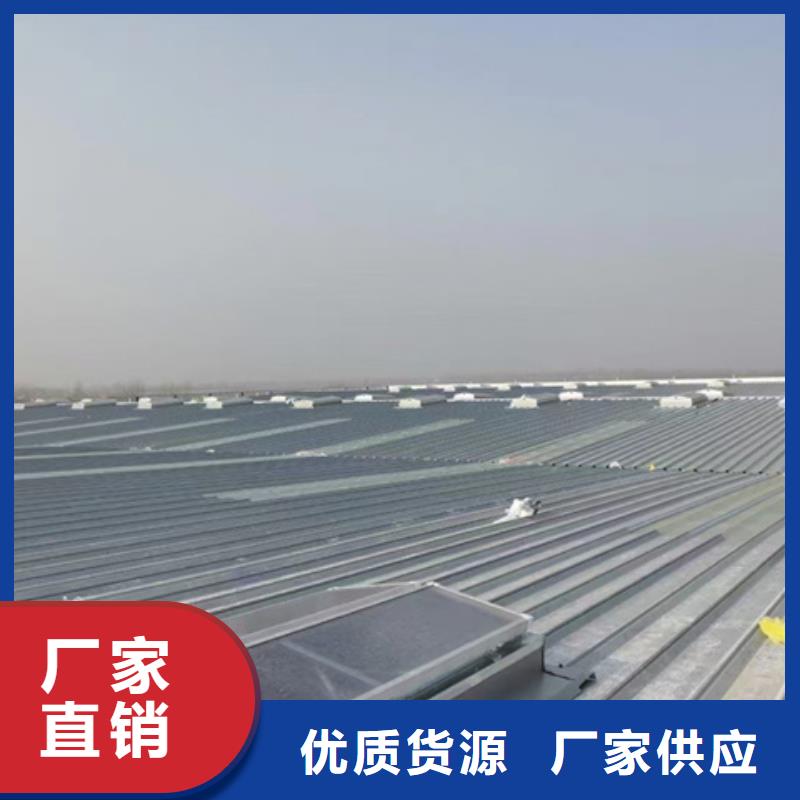 TC9A-9008n智能薄型天窗全国送货