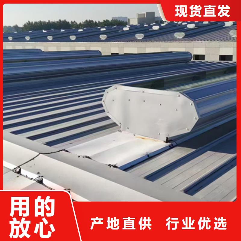 TC4A-6040n开敞式通风天窗优质商家