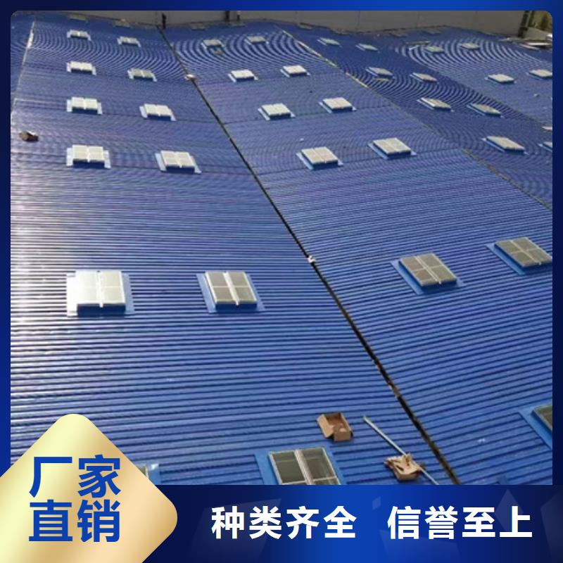 诚信为本TC6-1530n智能启闭式通风天窗厂家