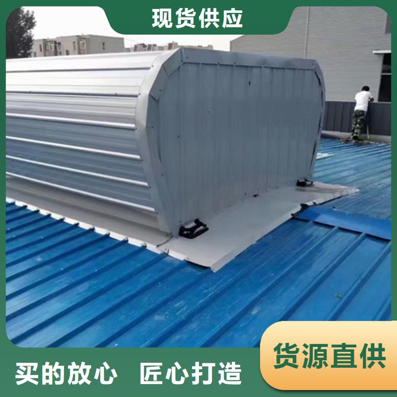 TC2A-3560n开敞式通风天窗批发价格