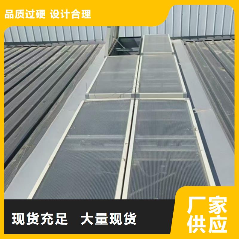 RDPC-V-HD-D-L-40100通风型排烟窗质量优质