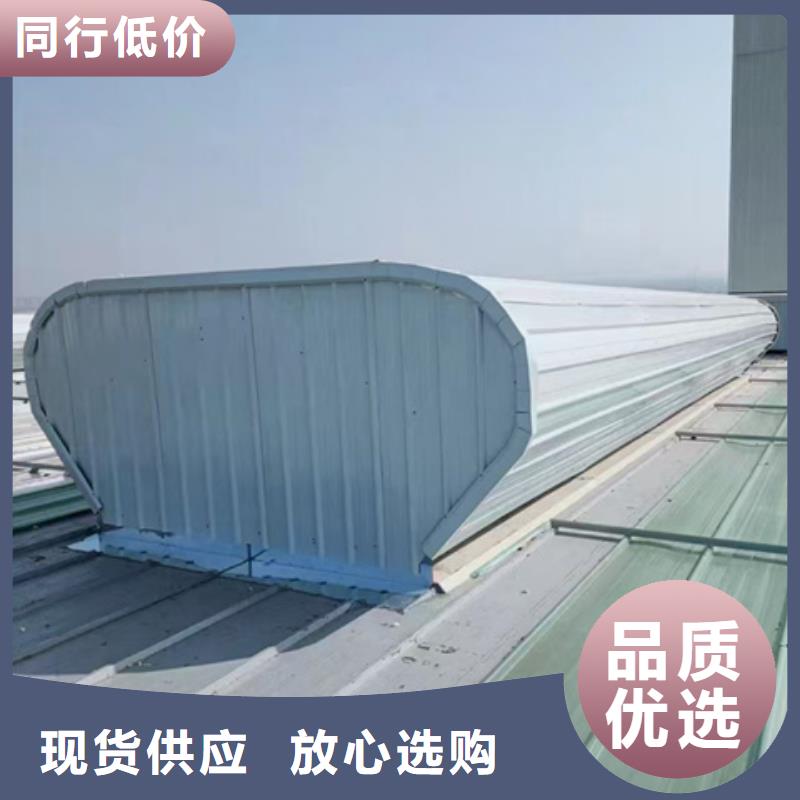 TC4A-6060n开敞式通风天窗库存充足