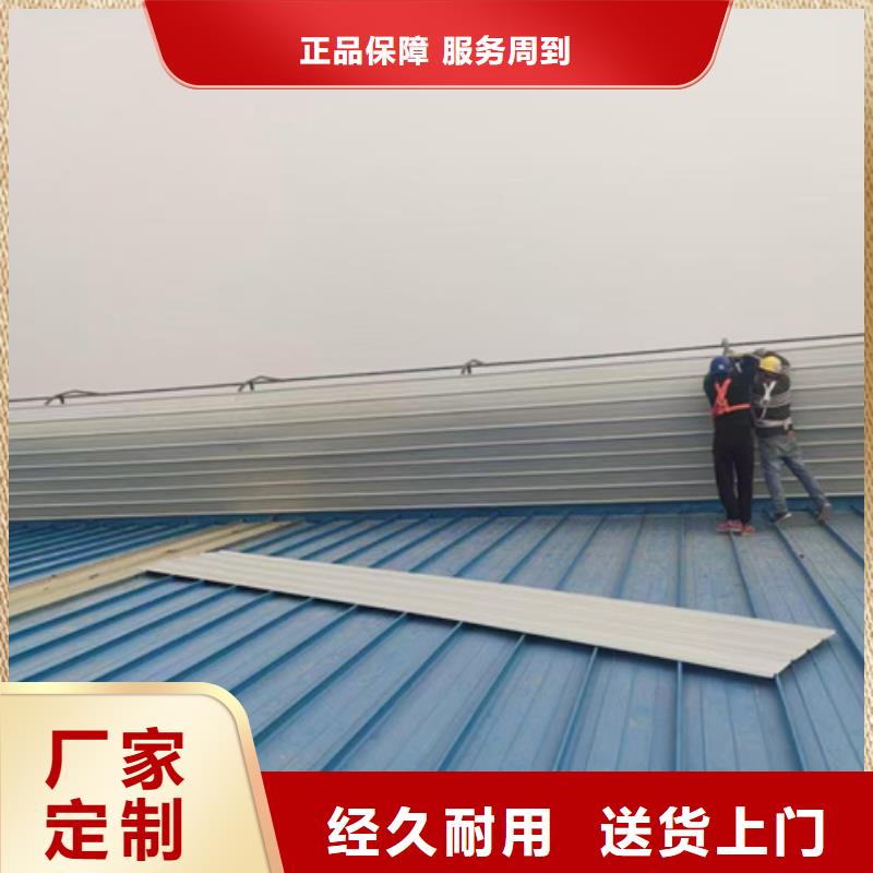 TC4A-6040n开敞式通风天窗优质商家
