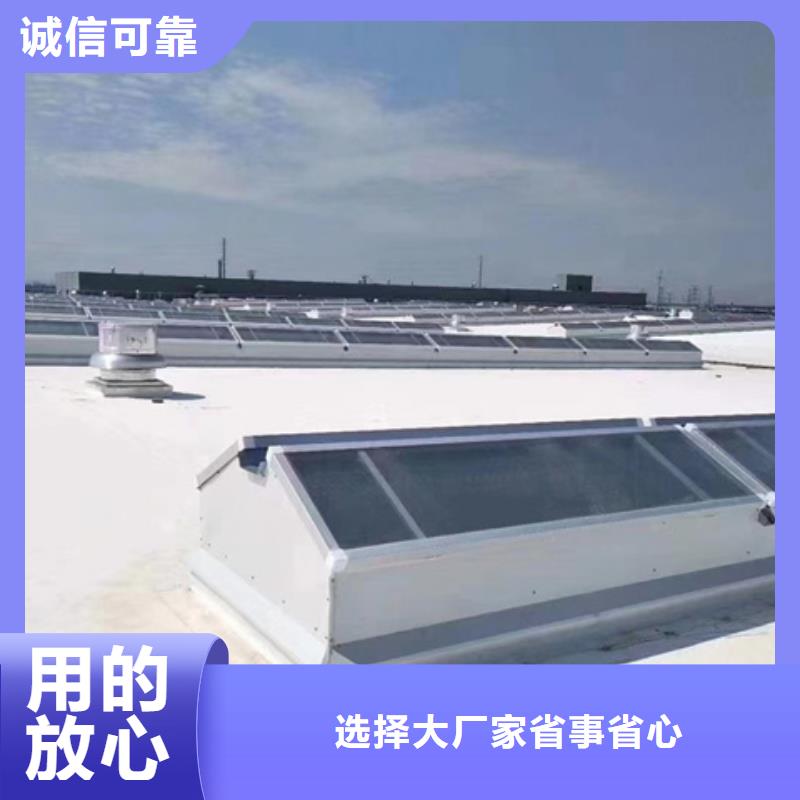 快速:TC5A-4060n开敞式通风天窗厂家