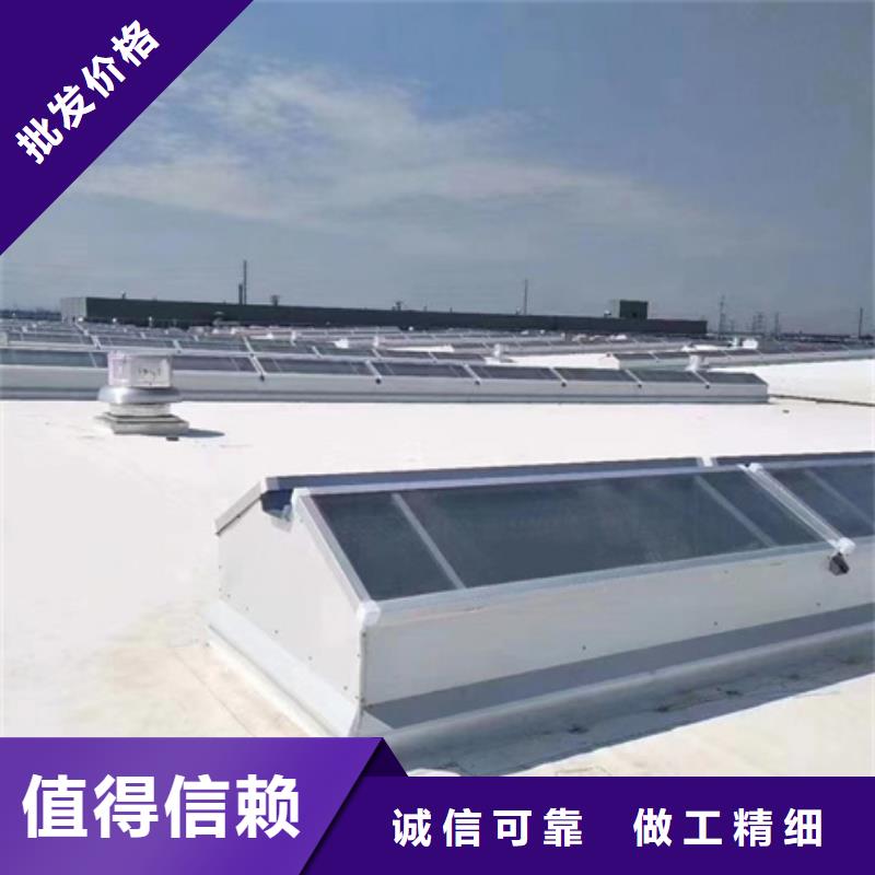 TC10E-6060n薄型通风天窗一手货源