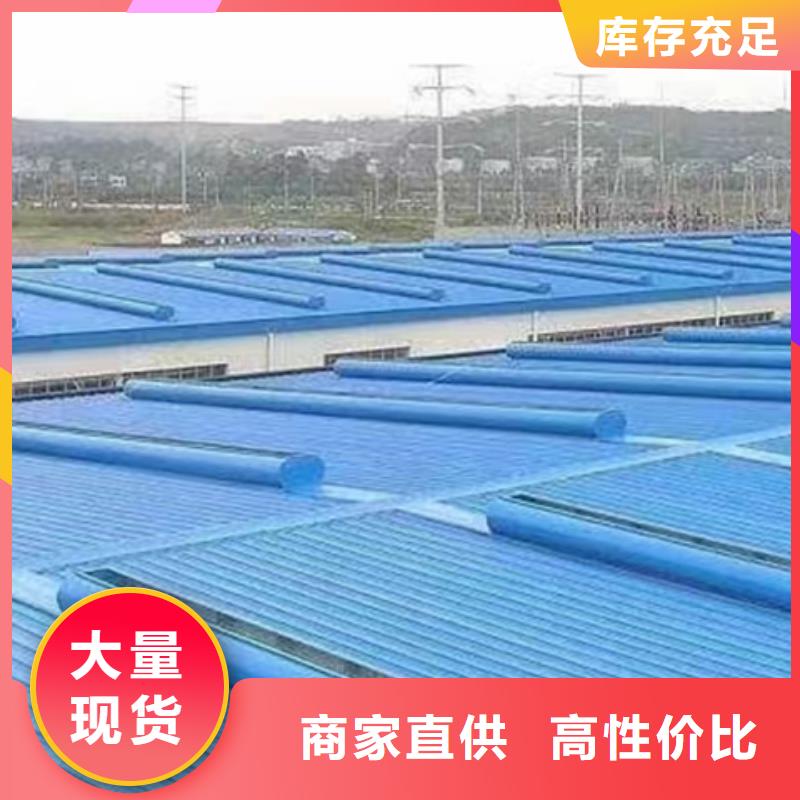 TC10E-4560n薄型通风天窗厂家