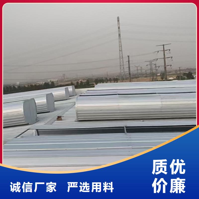 TC6-1030n智能启闭式通风天窗常规货源充足