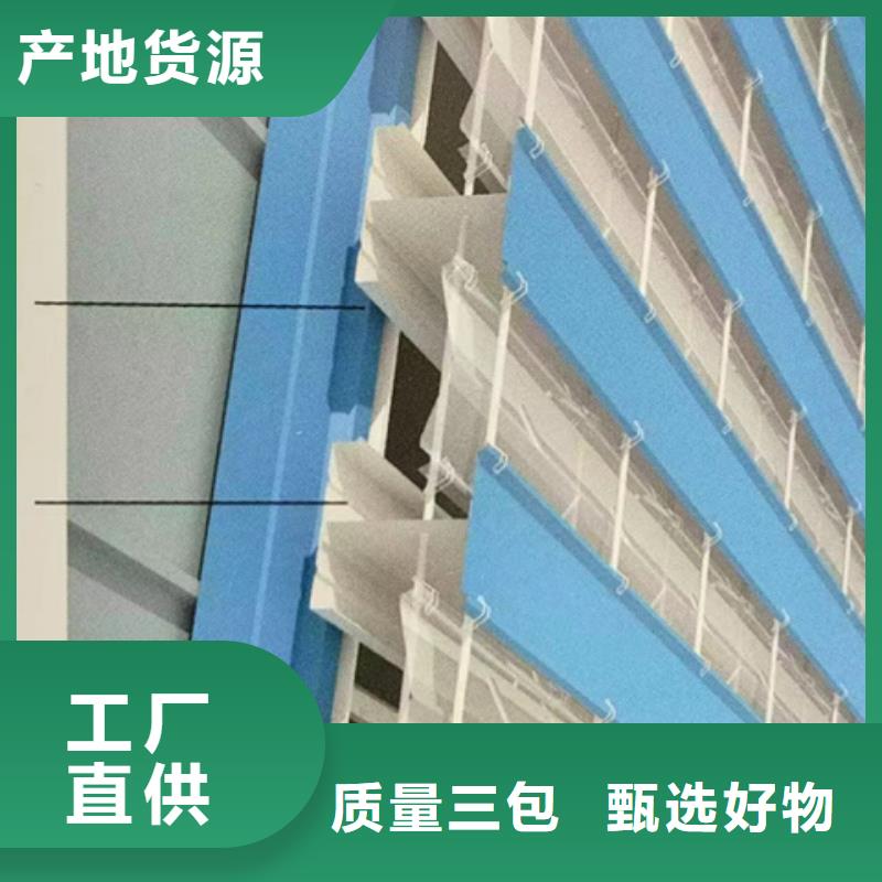 TC3A-5030n开敞式通风天窗厂家联系方式TC3A-5030n开敞式通风天窗厂家