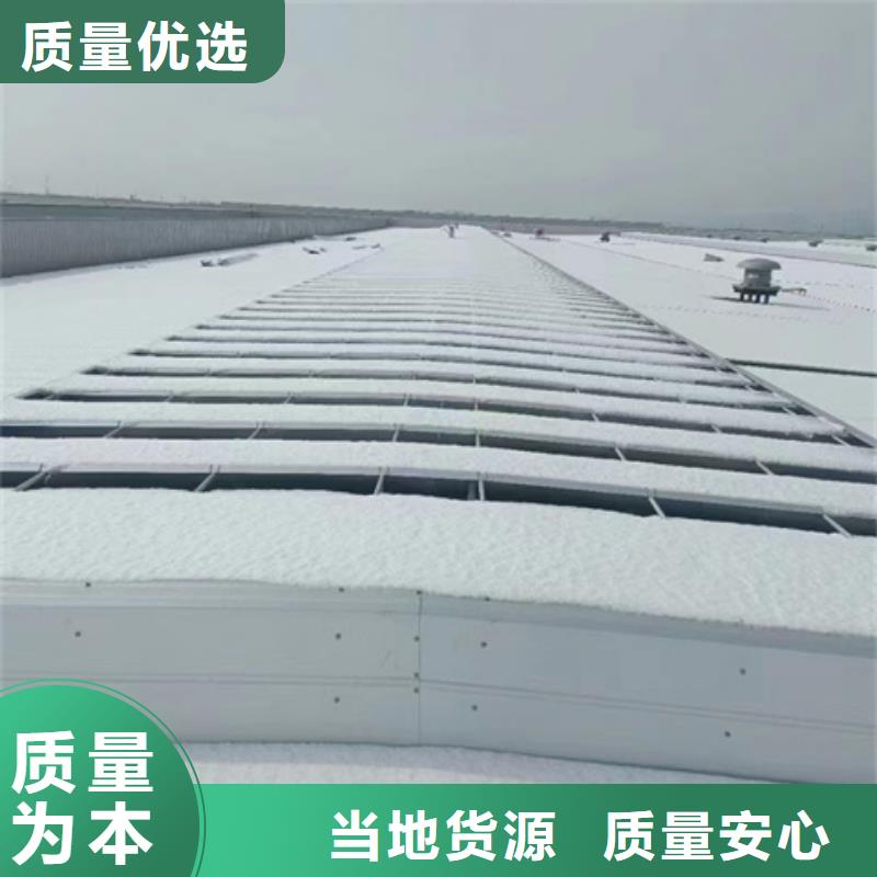 TC10A-3040n薄型通风天窗-自主研发