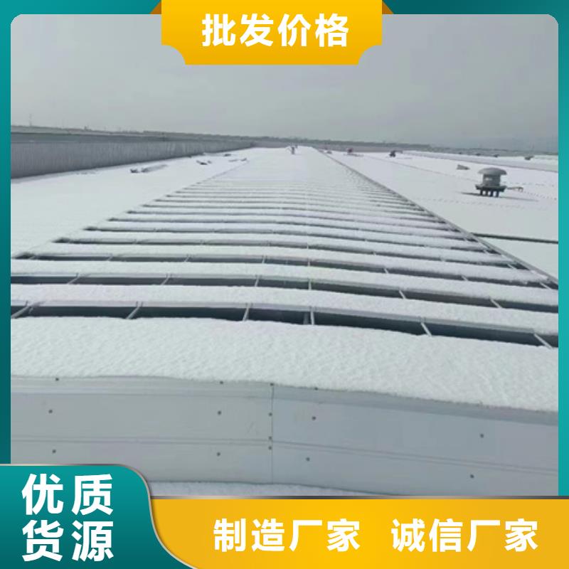定制电动型通风天窗的供货商