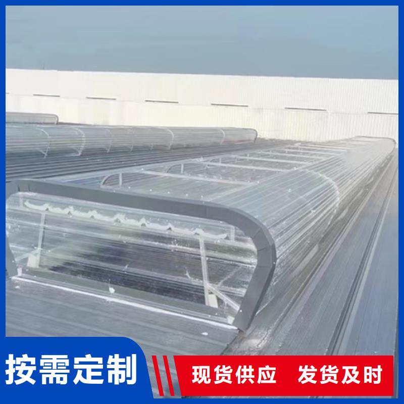 TC10E-1560n薄型通风天窗厂家