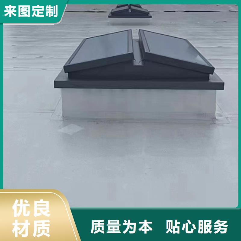 供应RDPC-I-02-D-Y-2025三角型排烟窗_实力厂家