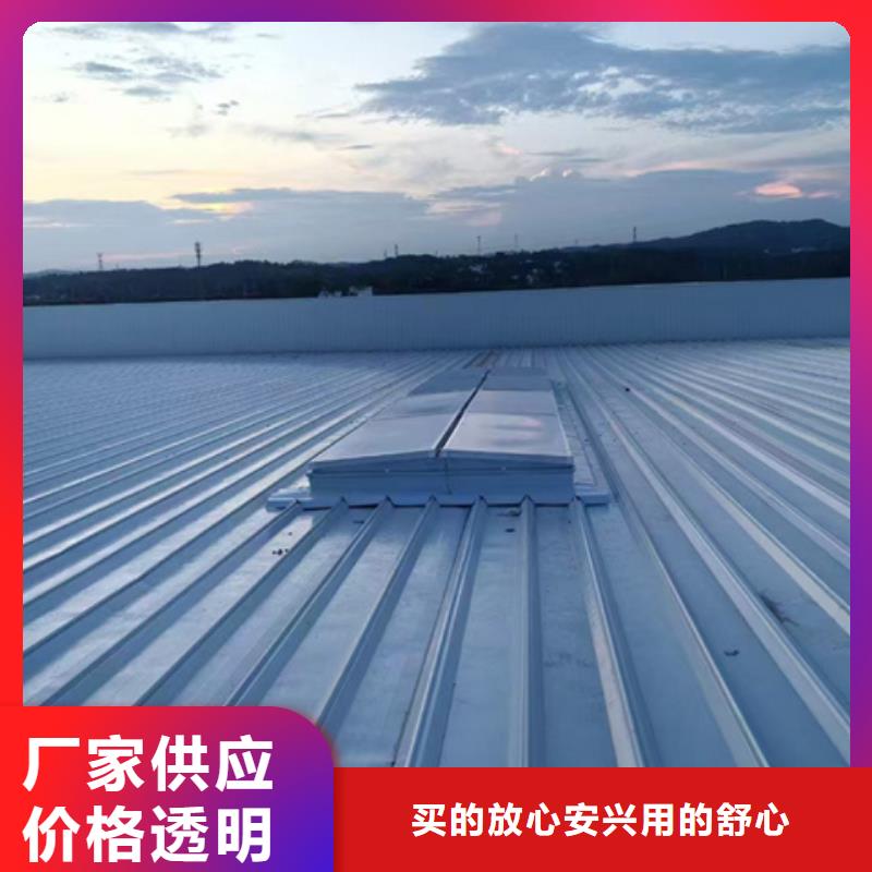 仓库通风气楼多年经验