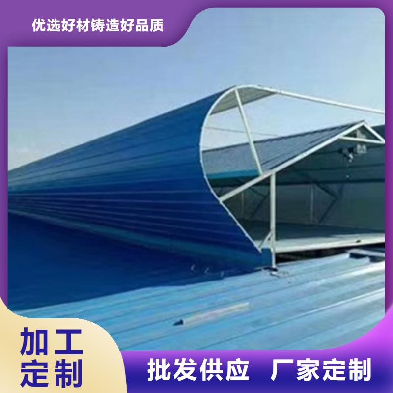 TC10A-1530n薄型通风天窗实力厂家放心选择！