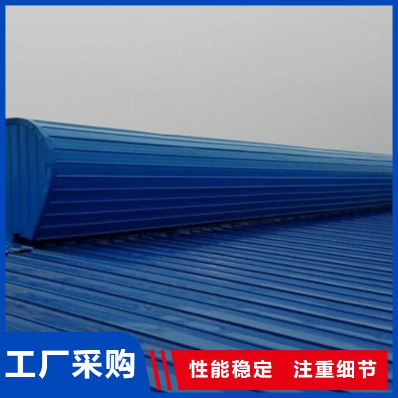 10型薄型通风天窗厂家批发价-让您满意