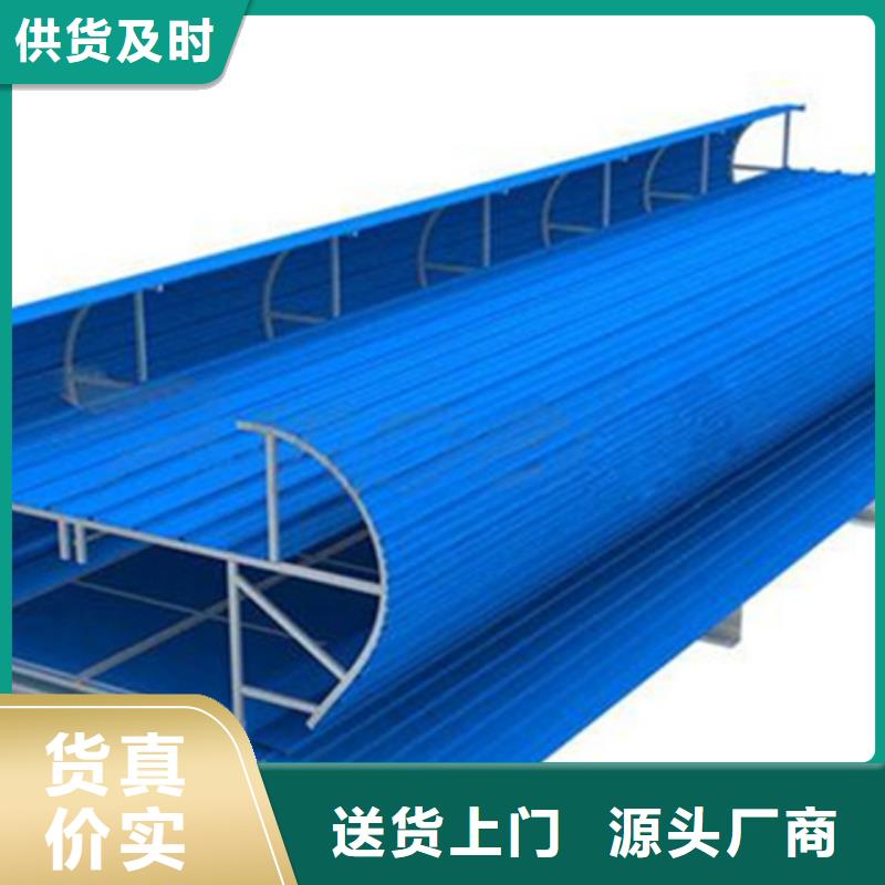 TC2A-2530n开敞式通风天窗厂家直发
