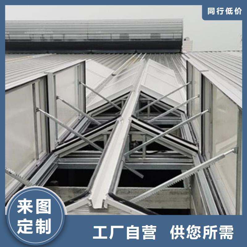 TC2B-2060n启闭式通风天窗行业动态