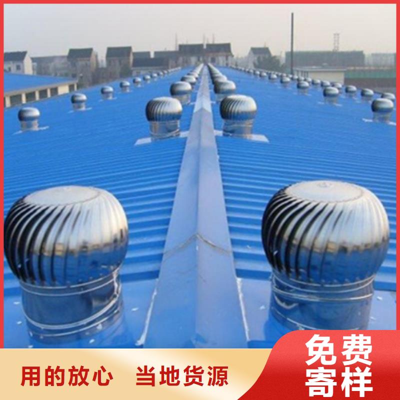 供应批发TC4B-1540n启闭式通风天窗-口碑好