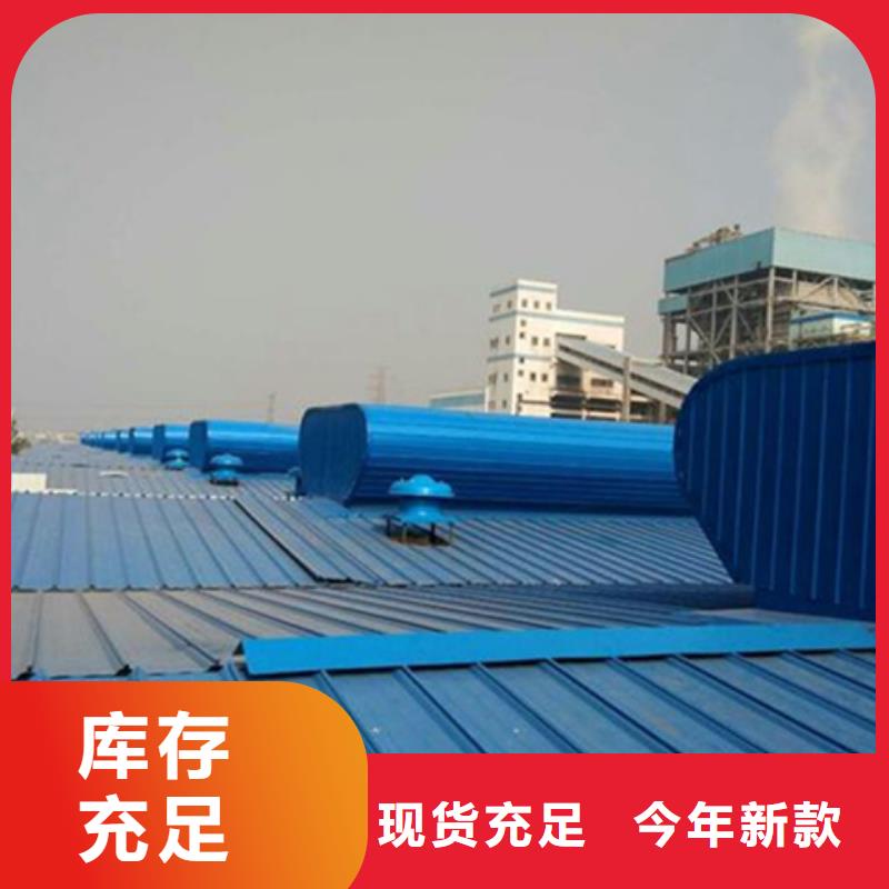 RDPC-V-HD-D-L-40100通风型排烟窗质量优质