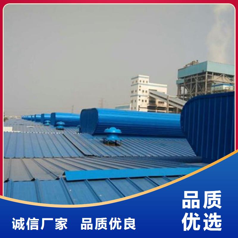 有现货的TC5B-4530n启闭式通风天窗批发商