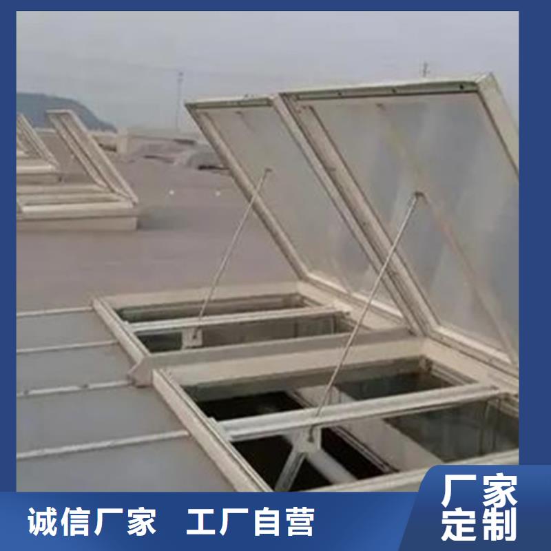TC10E-1560n薄型通风天窗重信誉厂家