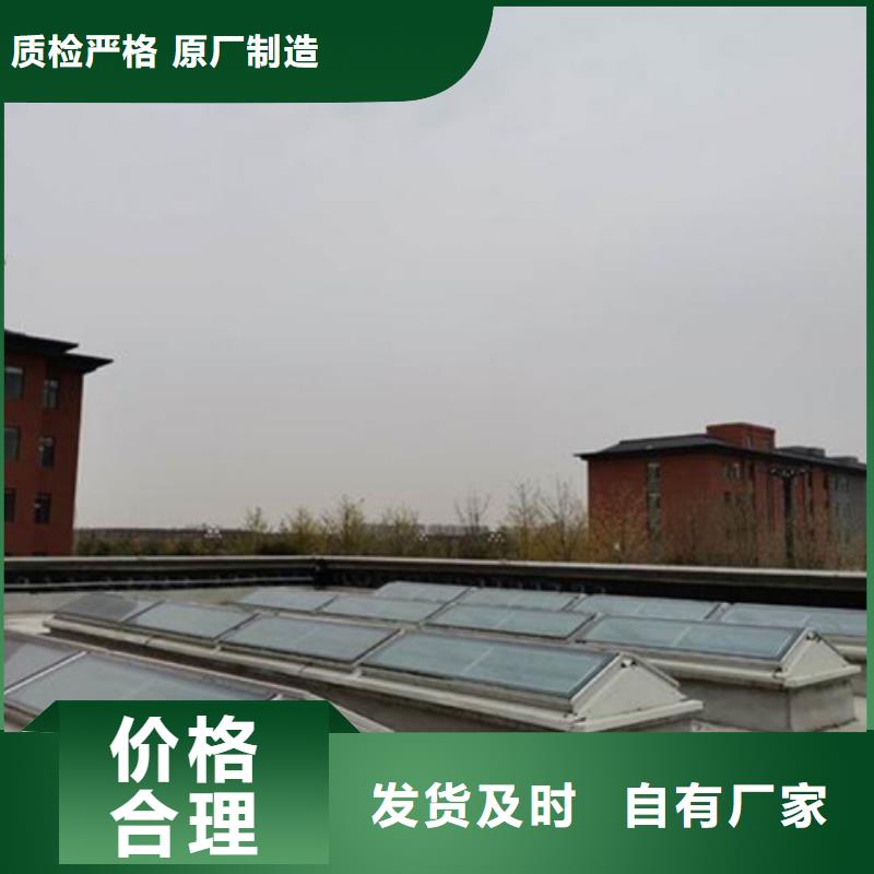 买展览馆通风气楼必看-售后保障
