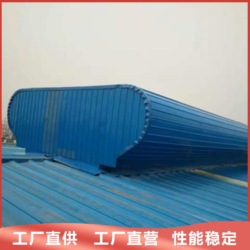 TC2B-2540n启闭式通风天窗优惠力度大