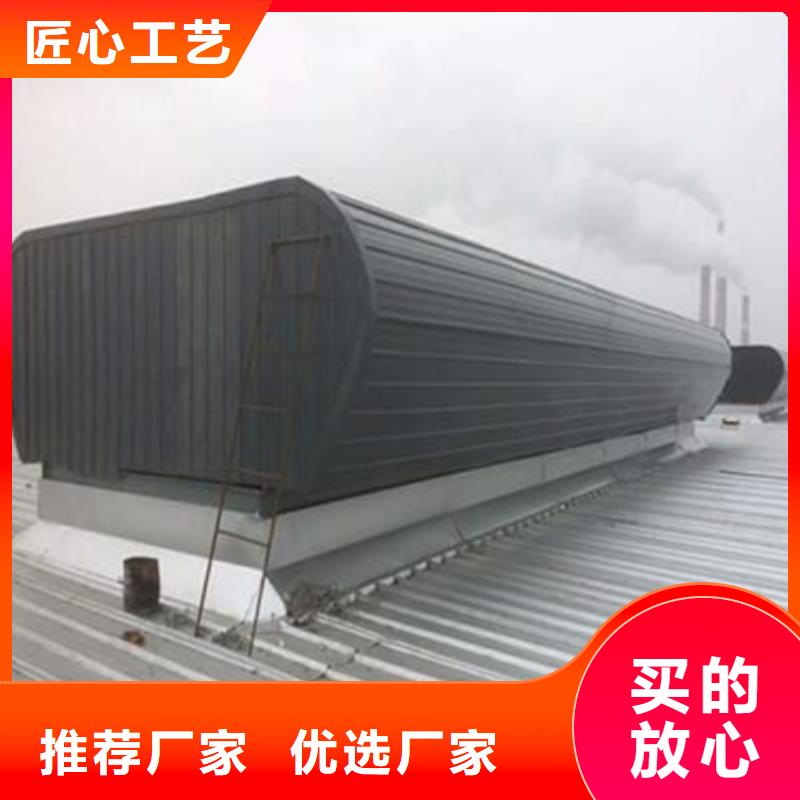 TC3A-5030n开敞式通风天窗厂家联系方式TC3A-5030n开敞式通风天窗厂家