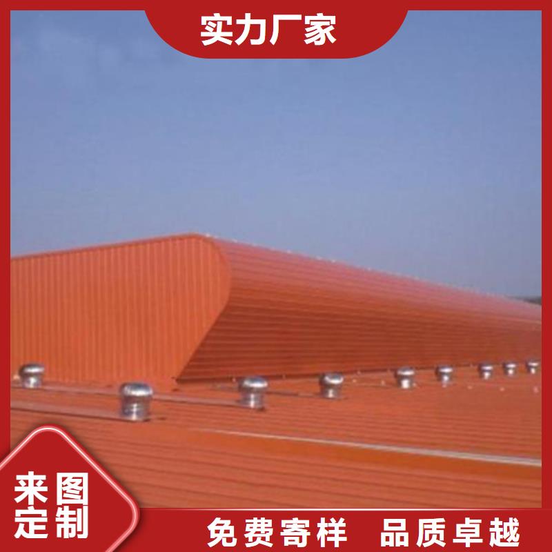 供应批发TC4B-1540n启闭式通风天窗-口碑好