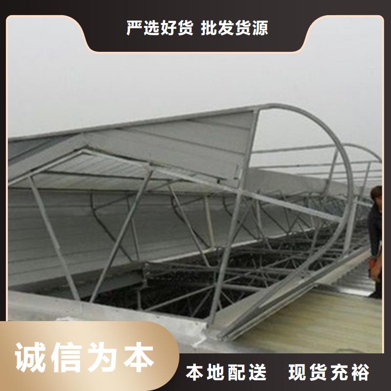 快速:TC5A-4060n开敞式通风天窗厂家