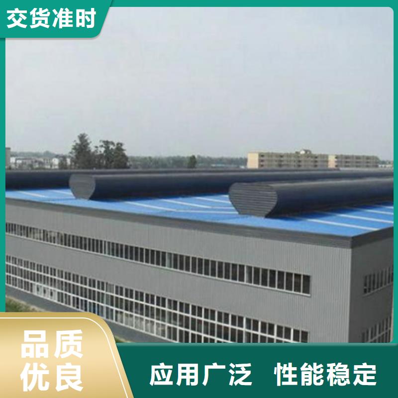 薄型通风装置原厂