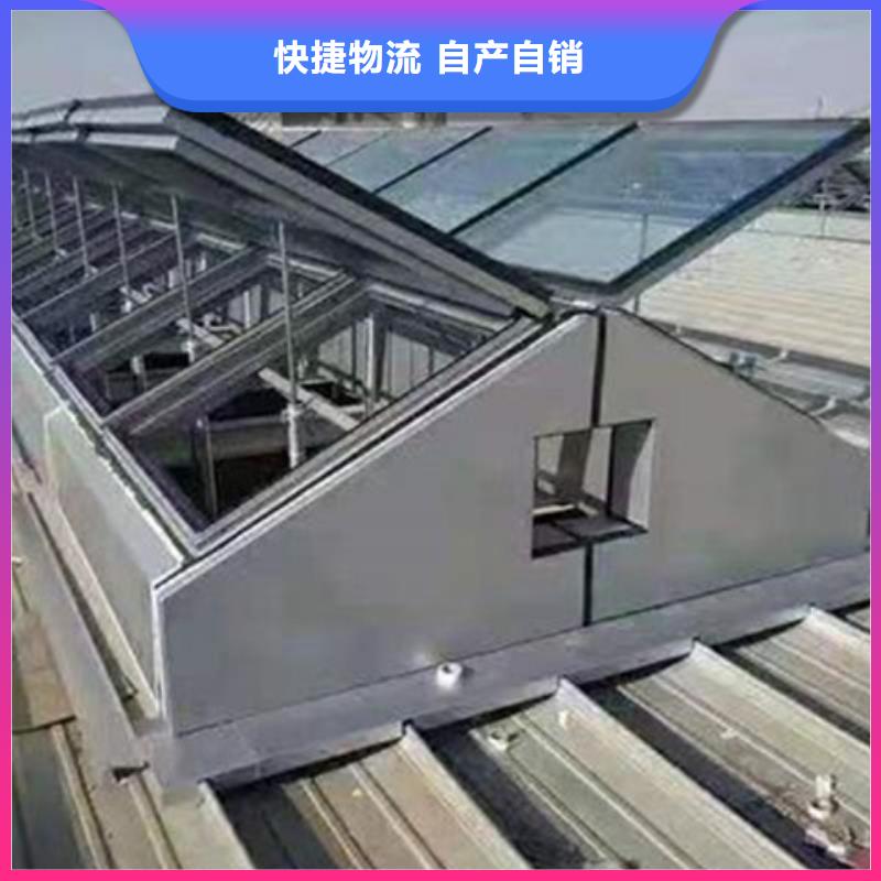 供应批发RDPC-I-02-D-Y-2030三角型排烟窗-保量