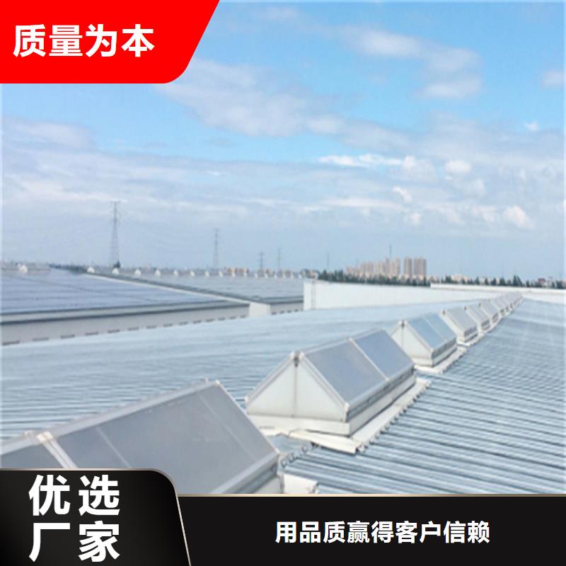专业销售TC4A-6030n开敞式通风天窗-口碑好