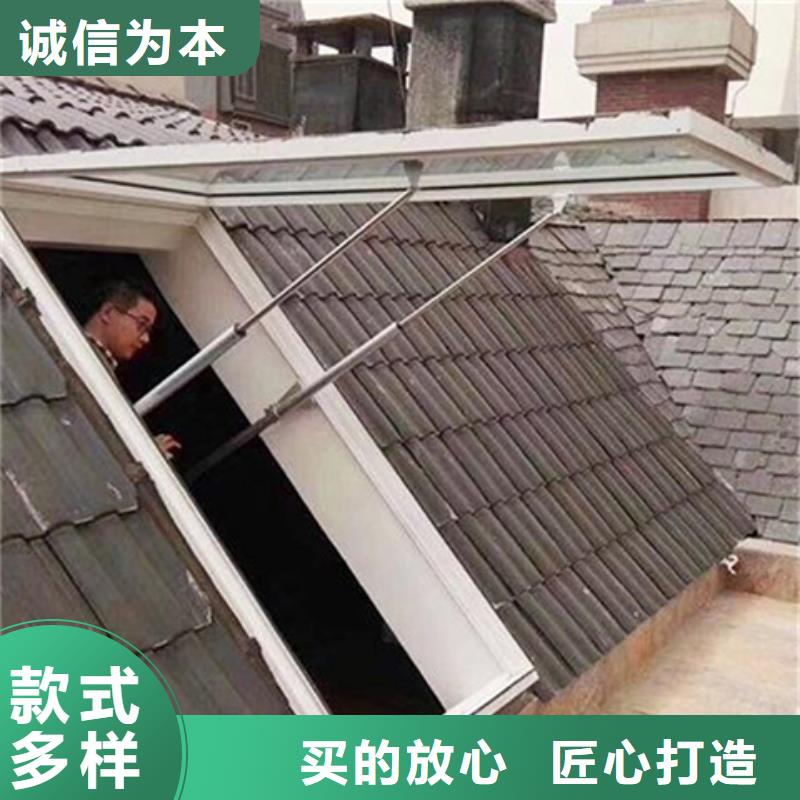 优选：9B型智能薄型天窗公司