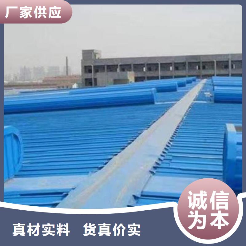 薄型通风装置原厂