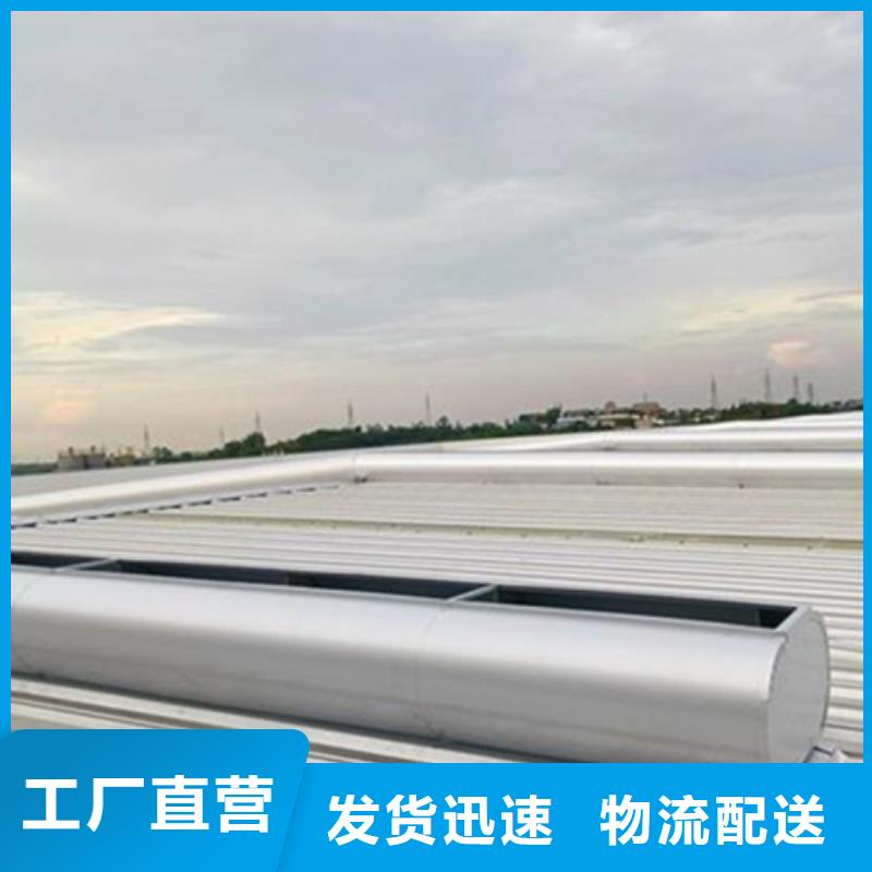 TC10B-4540n薄型通风天窗现货直销厂家