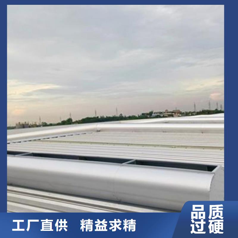 TC10E-1560n薄型通风天窗重信誉厂家