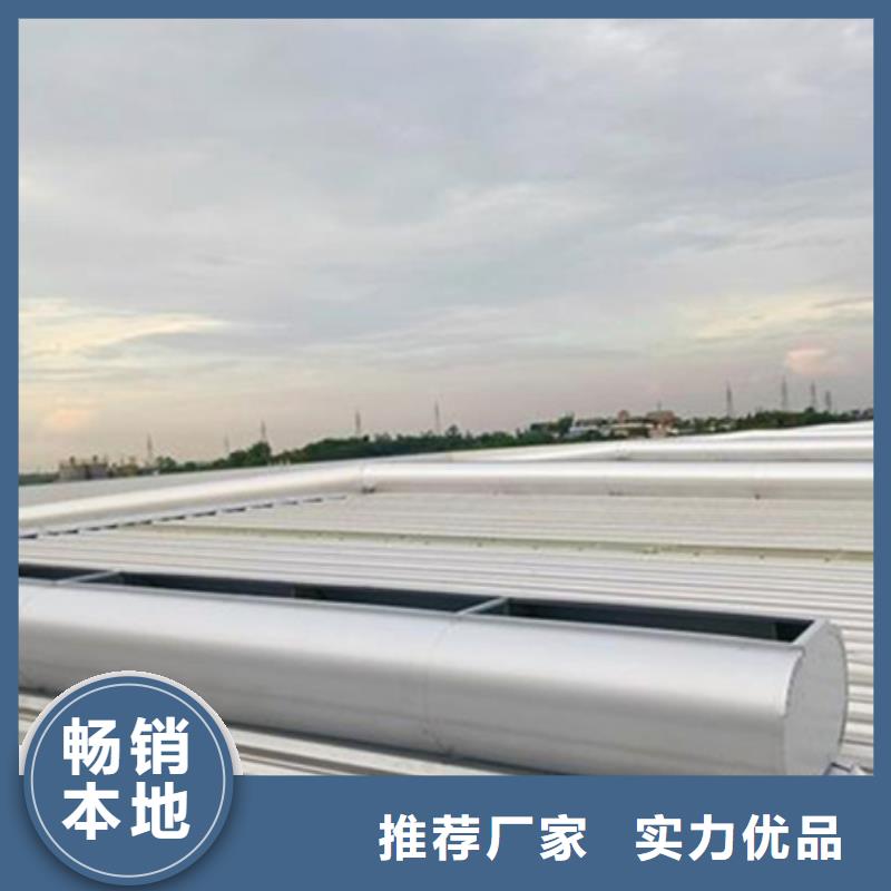 质量可靠的TC10A-6040n薄型通风天窗供货商