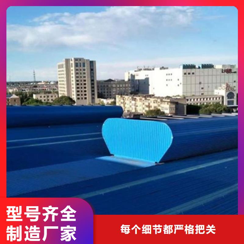 横向顺坡通风天窗、横向顺坡通风天窗技术参数