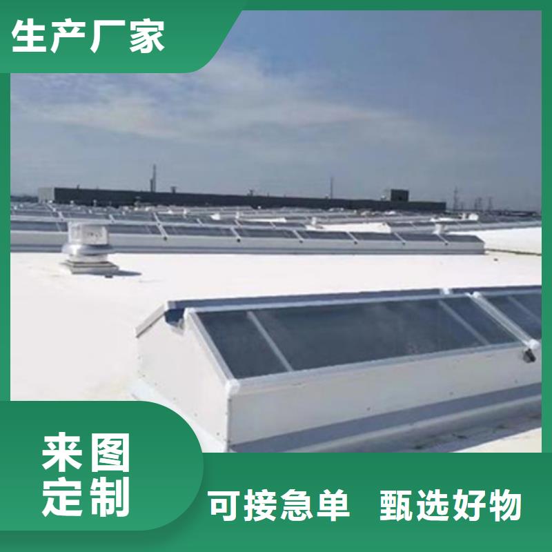 优惠的TC5A-4560n开敞式通风天窗品牌厂家